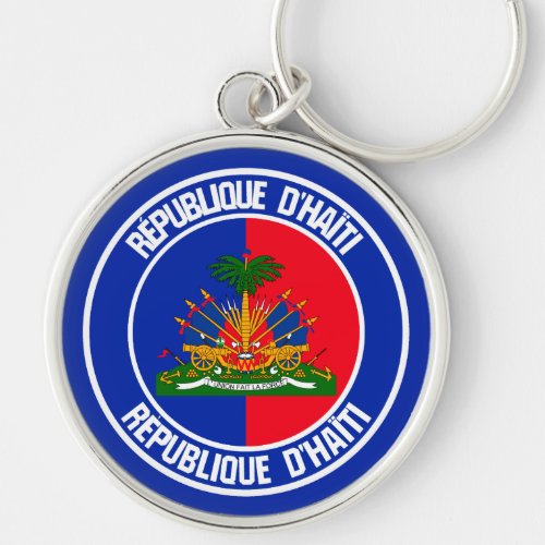 Haiti Round Emblem Keychain