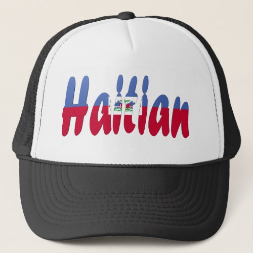 Haitian Flag Hat