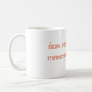 Haitian Mother's Day Greeting with Cartoon Dino Coffee Mug