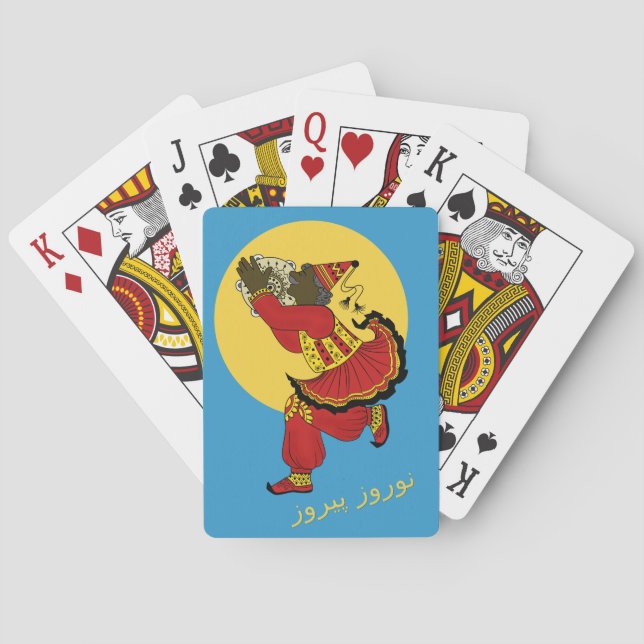 Haji Firooz Blue Sky Eid e Norooz Poker Cards (Back)