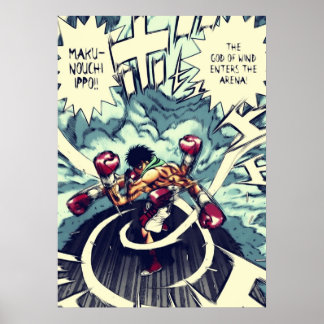 Hajime no Ippo God of Wind Poster