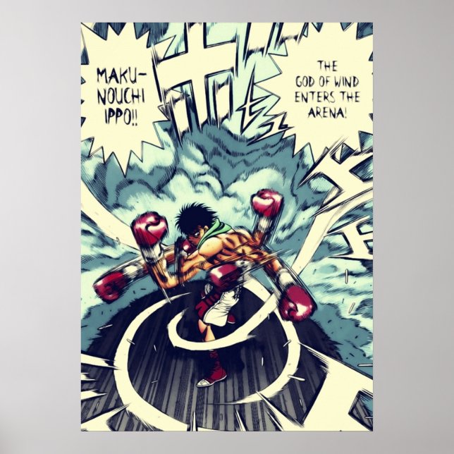 Hajime no Ippo God of Wind Poster (Front)