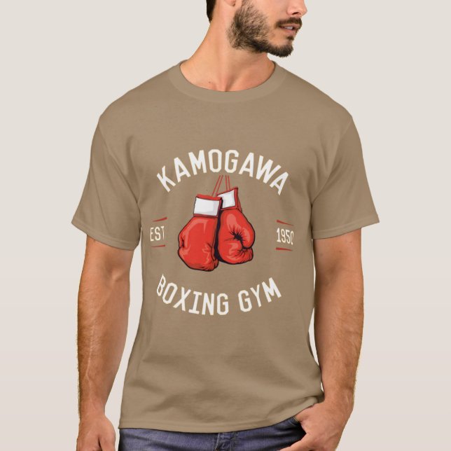 Hajime no Ippo KBG Design boy T-Shirt (Front)