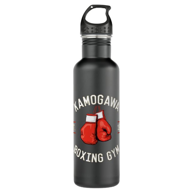 Hajime no Ippo KBG Design   Stainless Steel Water Bottle (Front)