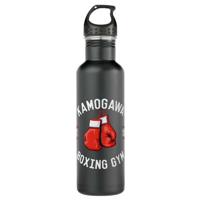Hajime no Ippo KBG Design      Stainless Steel Water Bottle (Front)