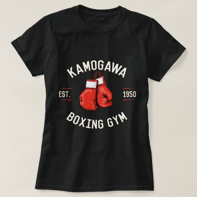 Hajime no Ippo KBG Design T-Shirt (Design Front)