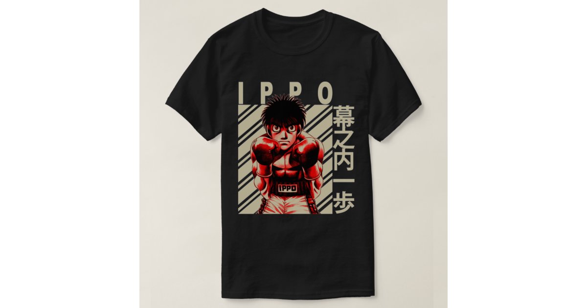 Hajime Ippo - Makunouchi Tank Top for Sale by Waitkus85