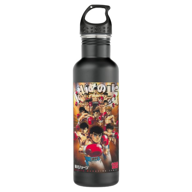 Hajime no Ippo                         Stainless Steel Water Bottle (Front)