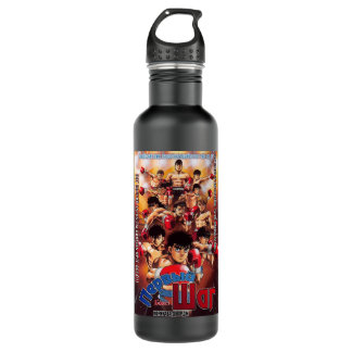 Hajime no Ippo Stainless Steel Water Bottle