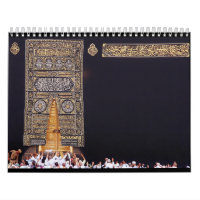 Hajj Kaaba Mecca Muslim Arafa pilgrimage Umrah God
