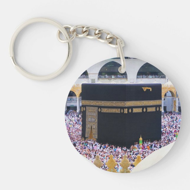 Hajj Kaaba Mecca Muslim Arafa pilgrimage Umrah God Keychain (Front)