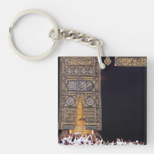Hajj Kaaba Mecca Muslim Arafa pilgrimage Umrah God Keychain