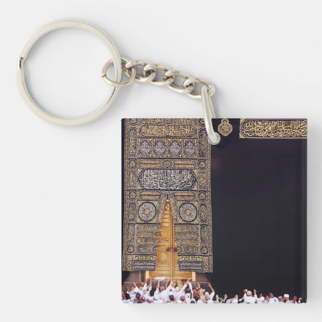 Hajj Kaaba Mecca Muslim Arafa pilgrimage Umrah God Keychain (Front)