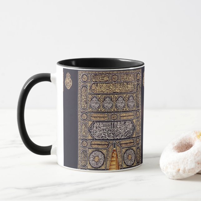 Hajj Kaaba Mecca Muslim Arafa pilgrimage Umrah God Mug (With Donut)
