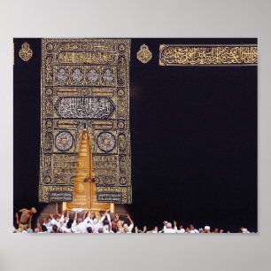 Hajj Kaaba Mecca Muslim Arafa pilgrimage Umrah God Poster