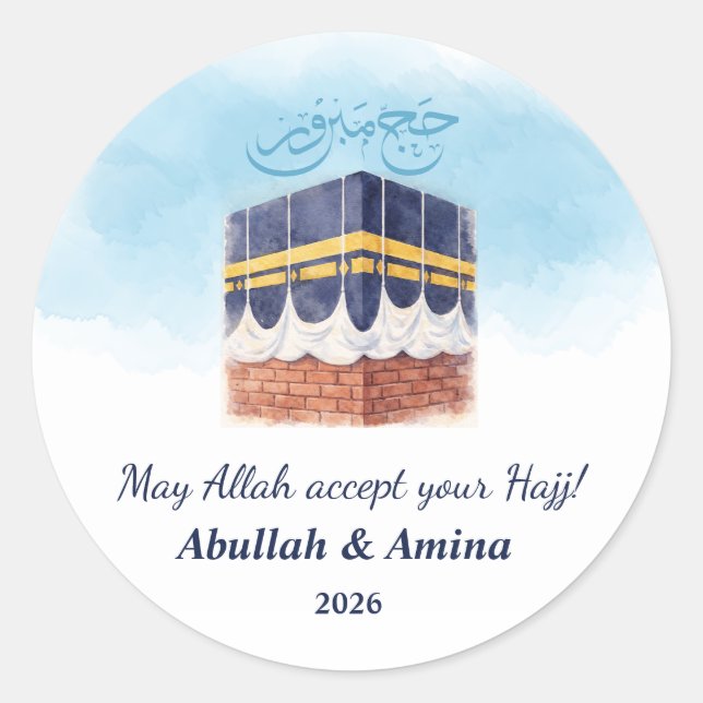 Hajj Mabroor Personalized Sticker & Label for Hajj (Front)
