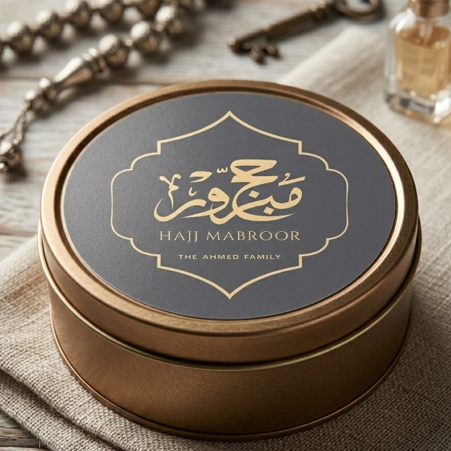 Hajj Mabroor Sticker Personalized Islamic Favor  (Creator Uploaded)
