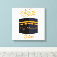 hajj mabrour,حج مبرور