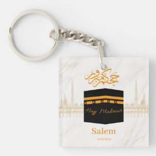 hajj mabrour,حج مبرور keychain