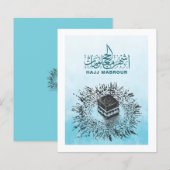 Hajj Mabrour, Holy Kaaba in Mecca Saudi Arabia (Front/Back)