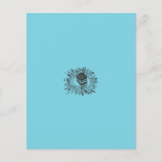 Hajj Mabrour, Holy Kaaba in Mecca Saudi Arabia (Back)