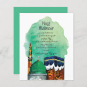 Hajj Mabrour, Holy Kaaba in Mecca Saudi Arabia (Front/Back)