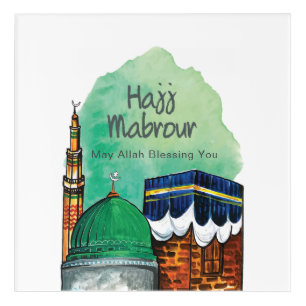 Hajj Mabrour, Holy Kaaba in Mecca Saudi Arabia Acrylic Print