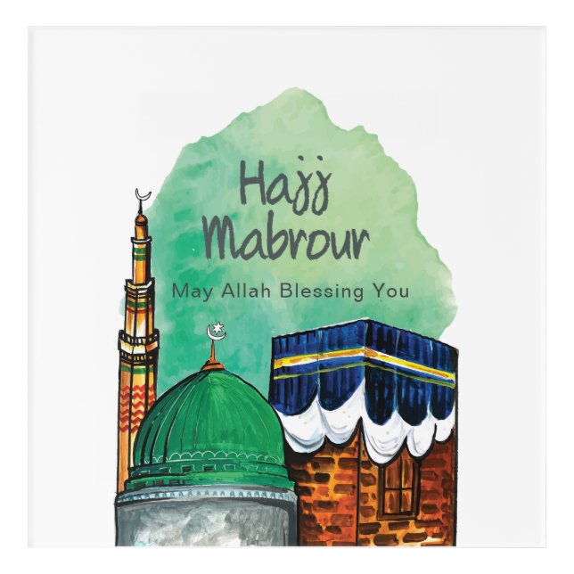 Hajj Mabrour, Holy Kaaba in Mecca Saudi Arabia Acrylic Print (Front)