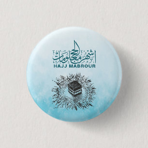 Hajj Mabrour, Holy Kaaba in Mecca Saudi Arabia Button