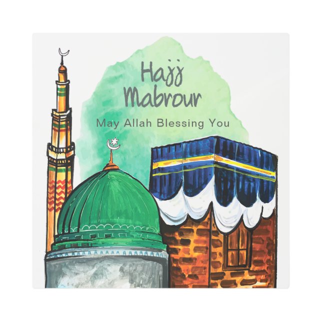 Hajj Mabrour, Holy Kaaba in Mecca Saudi Arabia Metal Print (Front)