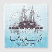 Hajj Mabrour, Umrah Mubarak in Mecca Saudi Arabia (Front)