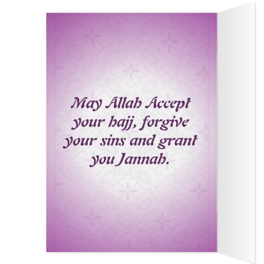 Hajj Mabrur (Inside (Left))