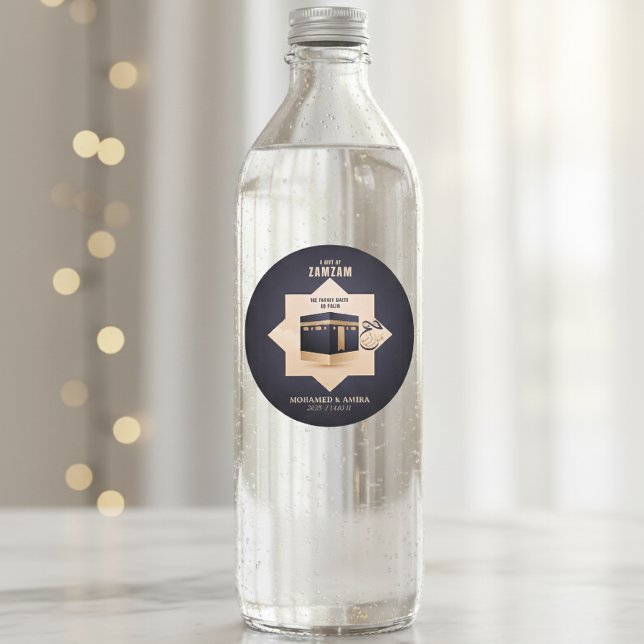 Hajj Mabrur 2025 Personalized Zamzam Gift 1446H Classic Round Sticker (Creator Uploaded)