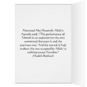 Hajj Mabrur Cards (Inside (Left))