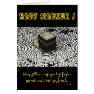 Hajj Mabrur Cards