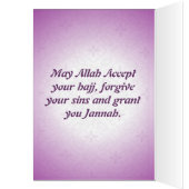 Hajj Mabrur Cards (Inside (Left))