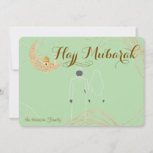 Hajj Mubarak Card  Umra Greeting Card 