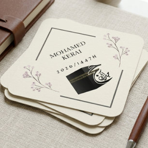 Hajj Mubarak Favor Personalized Islamic Gift Label