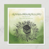 Hajj Mubarak, Holy Kaaba in Mecca Saudi Arabia (Front/Back)