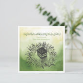 Hajj Mubarak, Holy Kaaba in Mecca Saudi Arabia (Standing Front)