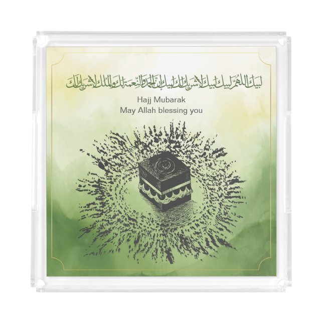 Hajj Mubarak, Holy Kaaba in Mecca Saudi Arabia Acrylic Tray (Front)
