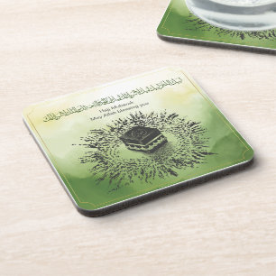 Hajj Mubarak, Holy Kaaba in Mecca Saudi Arabia Beverage Coaster