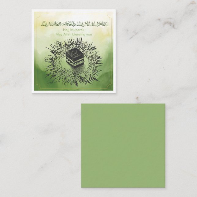 Hajj Mubarak, Holy Kaaba in Mecca Saudi Arabia Enclosure Card (Front/Back)