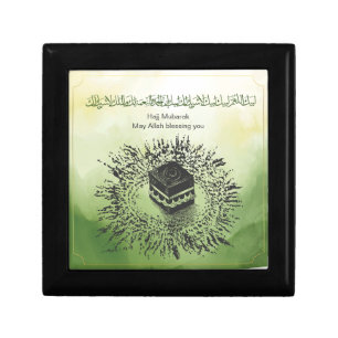 Hajj Mubarak, Holy Kaaba in Mecca Saudi Arabia Gift Box