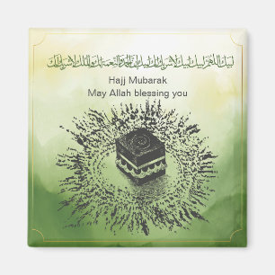 Hajj Mubarak, Holy Kaaba in Mecca Saudi Arabia Magnet