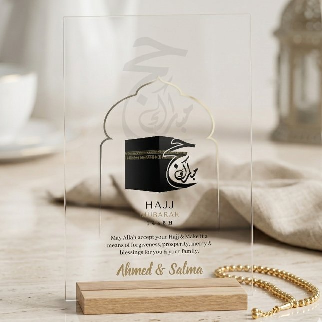 Hajj Mubarak Personalized Islamic Kaaba Decor Gift (Creator Uploaded)