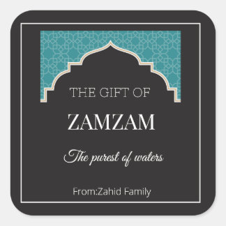 hajj mubarak Sticker, Hajj tabaruk Square Sticker