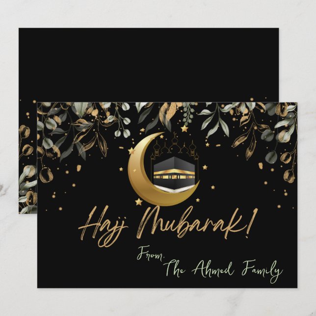 Hajj Mubarak with Black with gold & green leaves  Note Card (Front/Back)