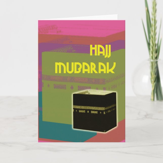 hajj mubarakah block colour card (Front)