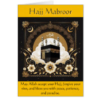 Hajj Mubroor Greeting Card 